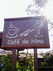 Cafe de Hina