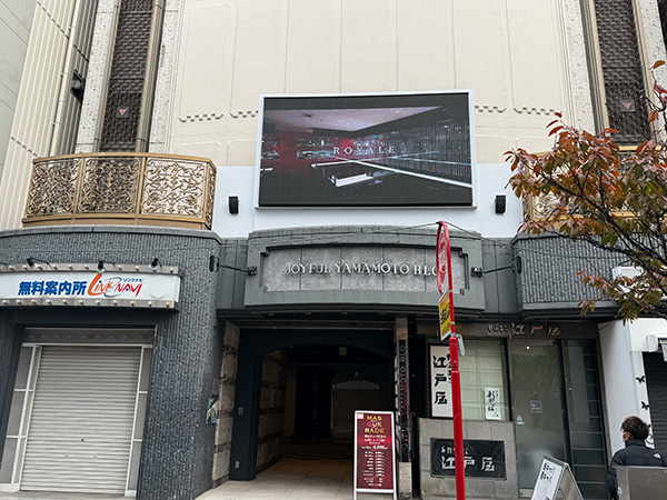 福岡市博多区中洲 大型LEDビジョン